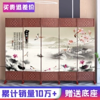 Vách ngăn màn hình tùy chỉnh 
            phòng khách gấp phòng ngủ di động phòng ngủ nhà đơn giản hiện đại tường hiên văn phòng kiểu Trung Quốc mẫu song cửa sổ gỗ đẹp