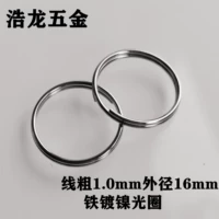 16 -миллиметровая апертура с железным никелем 200