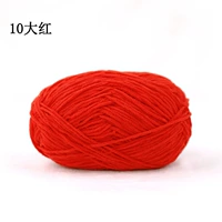 10 больших красных