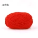 10 красный