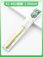 Японский крючок для вязания, кола, 2 размер, 1.50mm