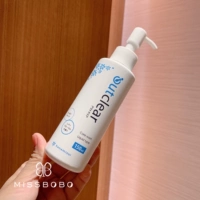 Wettrust Япония превышает частную платформу женскую линию для ухода за больным чистым светом для стирки 150 г/бутылка
