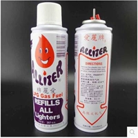 2 бутылки Алисы 257 куб.