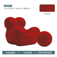 Большой [красный+чистый цвет шарика], установка хлопка