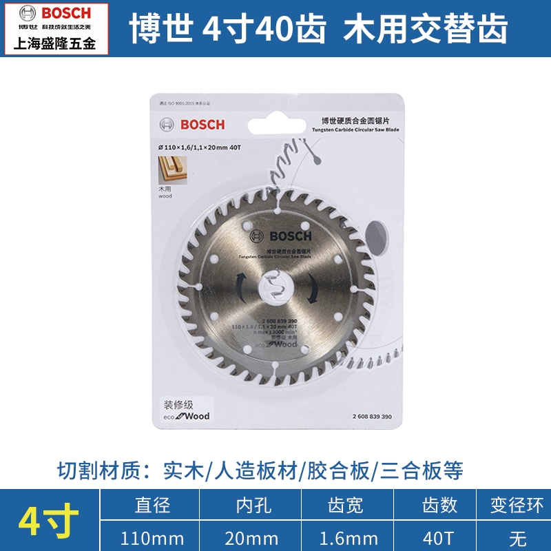 Bosch nhựa chế biến gỗ đã cưa gỗ 4 -inch/7 inch/9 -inch/12 -inch -inch Cắt máy cắt mẩu chân chính hãng máy mài khuôn makita máy cắt makita Máy mài