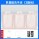 Bộ rửa điện thoại di động Xiaomi Máy tạo bọt xà phòng cảm ứng hoàn toàn tự động Máy rửa tay kháng khuẩn và kháng khuẩn gia dụng dành cho trẻ em hộp đựng sữa tắm treo tường