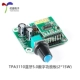 TPA3110 Bluetooth 5.0 kỹ thuật số bảng mạch khuếch đại công suất 2*15W âm thanh nổi Class D mô-đun khuếch đại âm thanh