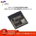 Mô-đun mô-đun không dây ESP32-C3-WROOM-02-H4 2.4GHz WiFi + Bluetooth BLE5.0 chính hãng Module Ethernet/Wifi