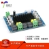 XH-M543 TDA3116D2 kỹ thuật số board khuếch đại công suất 2*120W công suất cao 2 kênh khuếch đại âm thanh module Module âm thanh