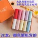 Bộ quà tặng 10 gói Quần lót có dây thắt lưng trung và thấp Quần cotton nữ Nhật Bản Cô gái dễ thương Nhật Bản Sinh viên thoáng khí Tóm tắt không đánh dấu - Eo cao