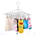 Quần áo bằng thép không gỉ cho thấy vớ bằng thép thêu vớ Quần áo trẻ em vớ trẻ em với trẻ em mát mẻ đa chức năng - Hệ thống giá giặt Hệ thống giá giặt