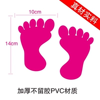 Красный, 15 пары