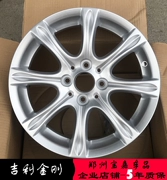 Bánh xe Geely King Kong 15 inch New King Kong Vision Global Hawk Bánh xe kim cương tròn 15 inch bằng nhôm - Rim