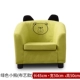 Trẻ Em Ghế Sofa Công Chúa Cho Bé Sofa Nhỏ Dễ Thương Cô Gái Đơn Mini Lười Hoạt Hình Ghế Sofa Nhỏ đệm ghế sofa