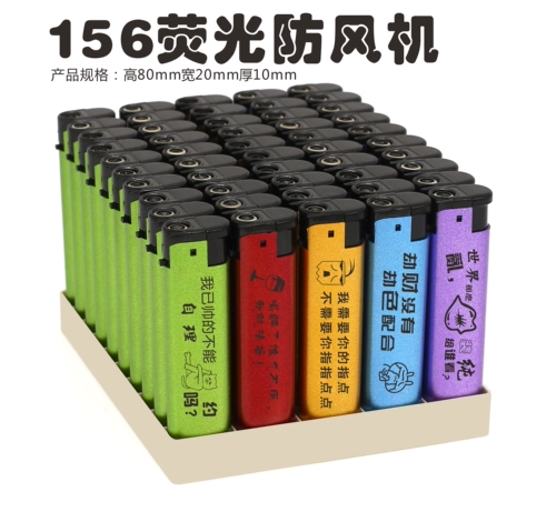 Высококлассная ветрозащитная одноразовая зажигалка для отеля, делается под заказ, с печатью вашего логотипа