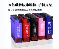 Серебряный