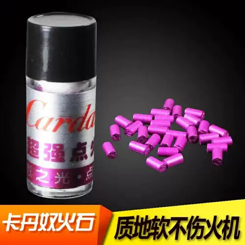 Tian en Kadano Fire Stone Super Soft Purple Spark 2,5 мм черный кальций уголь Лунный Специальное потребление