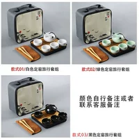 Упаковка ландшафта 9 наборов (замечания цвета)