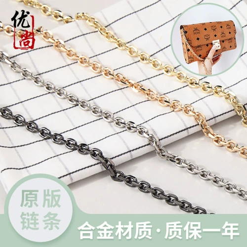 Цепочка на цепочке, аксессуар для сумки, небольшая сумка, металлическая цепь на одно плечо, 2019