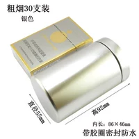 GL Толстый короткий цилиндр 92-55 мм серебряный серый