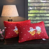 Чай улун Да Хун Пао, подушка для шеи, 1.5м, с защитой шеи