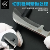 Фукуока Электрический нож Специальный стальный сталь стальной лаос -клык нао изгибание лопасти.