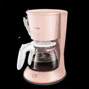 máy pha espresso Philips Philips HD7431 Máy pha cà phê gia đình Mỹ Máy pha cà phê nhỏ giọt - Máy pha cà phê máy pha cafe gaggia