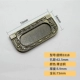 3318 Qinggu Dark Hand