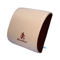 1 подушка талии, бежевая