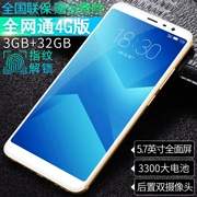 Xác thực Meizu Meizu Charm Blue 6t Netcom 4G Eight Core 5.7 Màn hình lớn Sạc nhanh Điện thoại thông minh Note6s