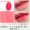 Hàn Quốc Dream Makeup Mousse Matte Lip Glaze Giữ ẩm Giữ ẩm Không làm mất màu Bites Lip Lip Gloss Lip Gloss 09 - Son bóng / Liquid Rouge