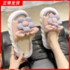 Товары от 小翔子专柜