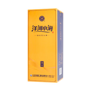 52% 楊河小海 H6 480ml/本