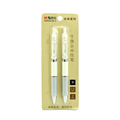 Ручка гелевая Chenguang Bullet AGPK3512A 2 шт/картон черная 0,5м