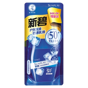 Mentholatum, солнцезащитный крем, лосьон, SPF50, 50г