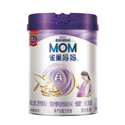 Сухое молоко Nestlé Mom для беременных, 900 г/банка