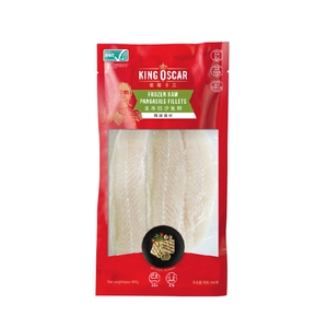 Kingoscar Raw Frozen Bay Sand Fish Willow ASC400G/Сумка