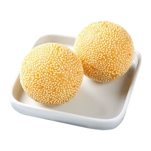 [麻球 105g*2个/组]
