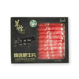 Отборные кусочки говядины Uncle Sheepherd's 400г/коробка