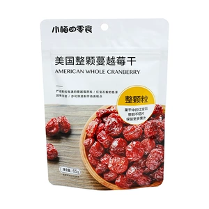 Xiaomei's Snack American Whole Cranberry 65г/пакет