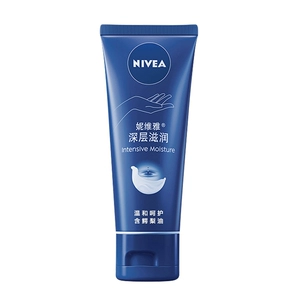 Nivea, зимний питательный крем для рук, 50 мл