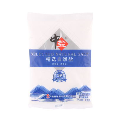 [中盐精选自然盐]