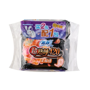 [苏菲超熟睡420柔棉感夜用卫生巾 4片*3包/组]