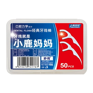 Deer Mama Classic Наборы для зубной нити 50 шт./кор.