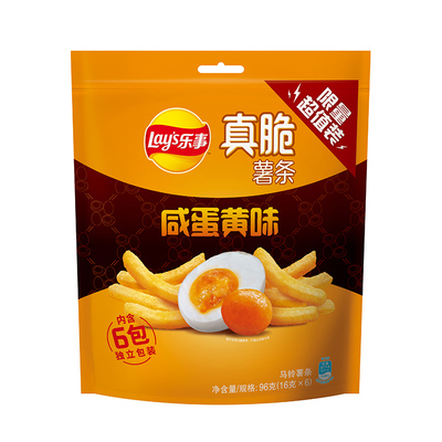 Хрустящий картофель фри Lay's со вкусом соленого желтка 96г/пакет