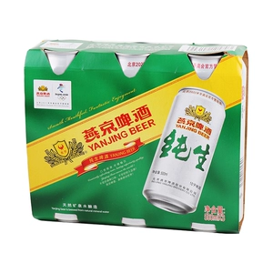 Пиво Yanjing 10% Pure Raw 500мл*3 банки/набор