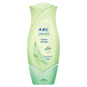 [ABC(草本)护理液200ml/瓶]
