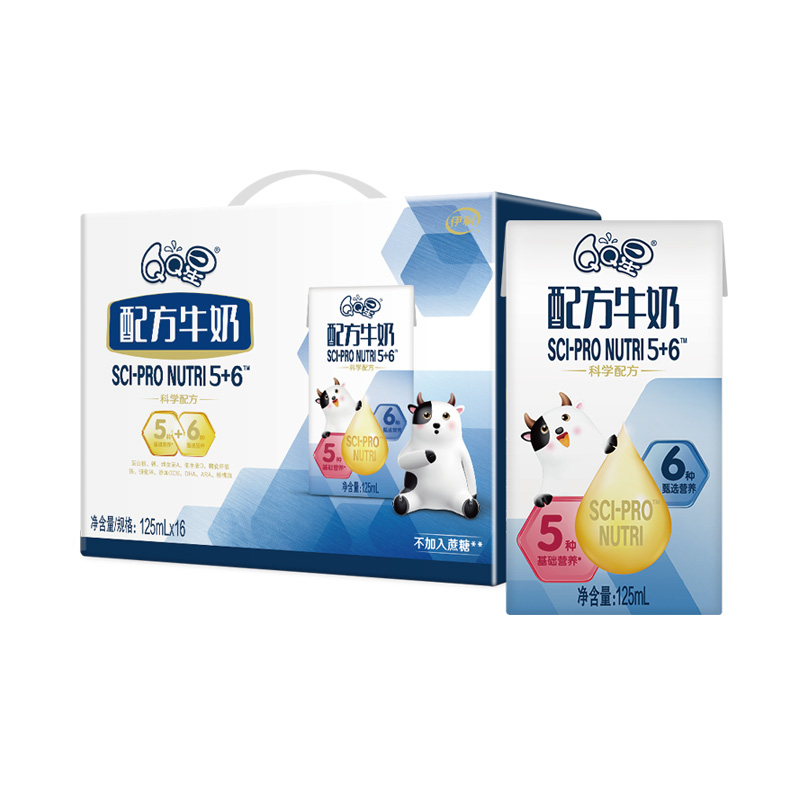 Купить Yili QQ звезда ребенок формула молоко 125 мл*16 коробок/коробка ...