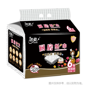 Jierou Kitchen Paper 6 Rolls