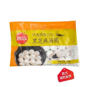 Рисовые шарики Missing Jade Pearl с черным кунжутом 500г